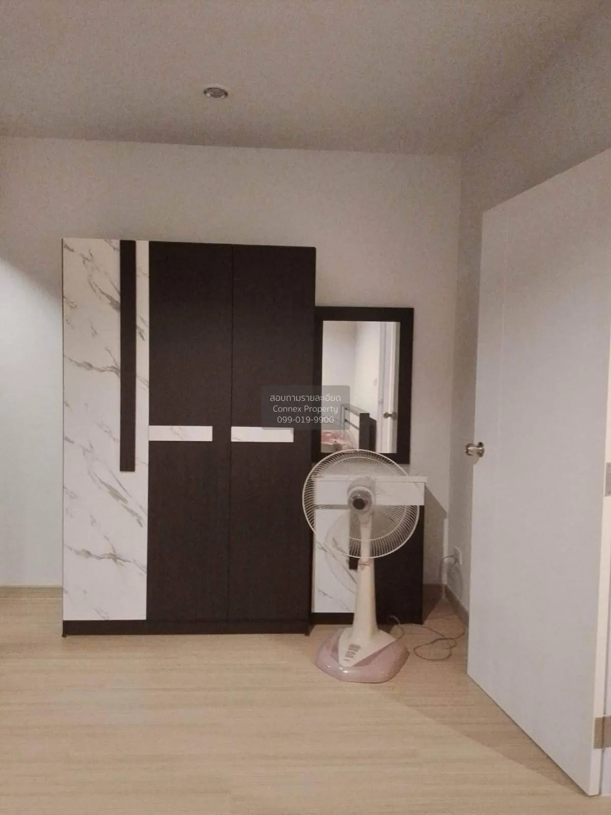 ขายทาวน์เฮ้าส์/ทาวน์โฮม  ภูริ รังสิต-คลอง 5 คลองห้า คลองหลวง ปทุม