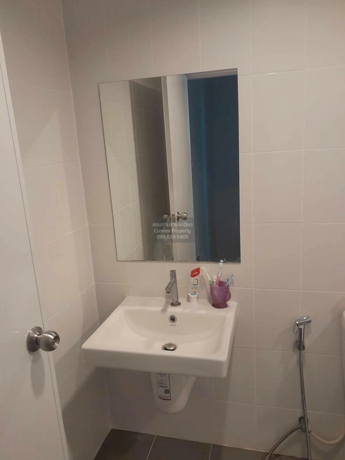 ขายทาวน์เฮ้าส์/ทาวน์โฮม  ภูริ รังสิต-คลอง 5 คลองห้า คลองหลวง ปทุม