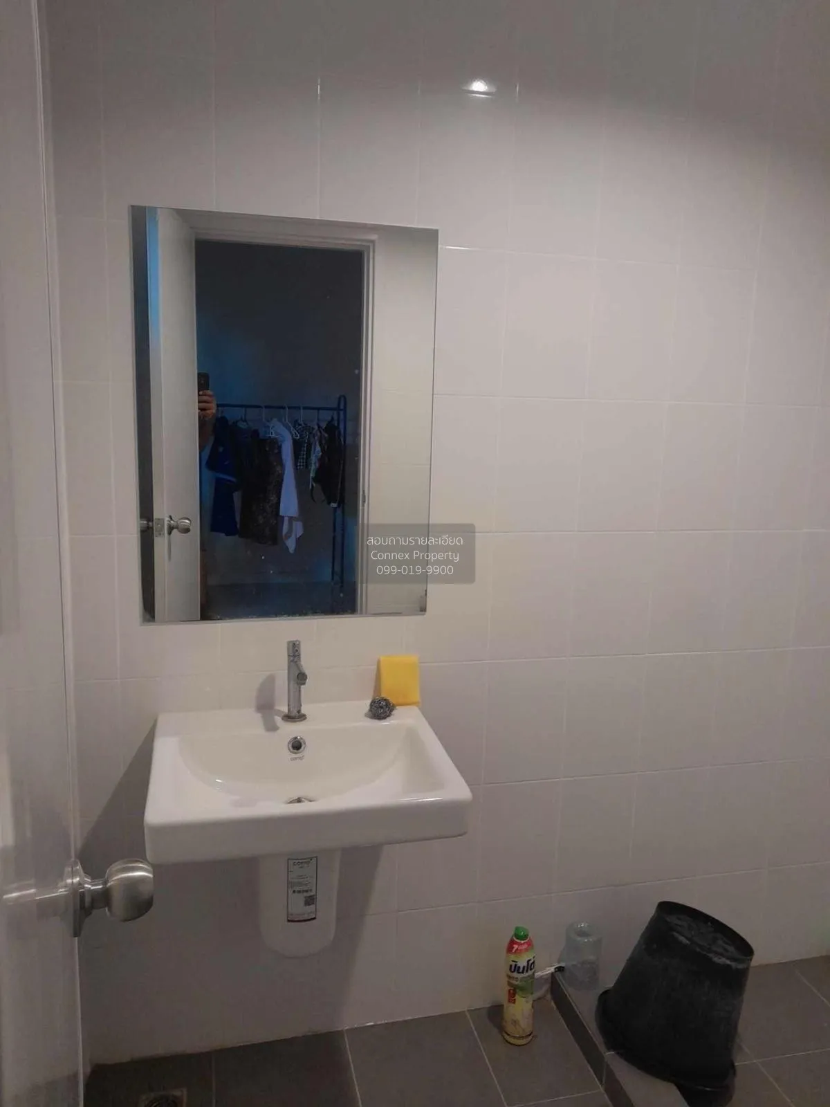 ขายทาวน์เฮ้าส์/ทาวน์โฮม  ภูริ รังสิต-คลอง 5 คลองห้า คลองหลวง ปทุม