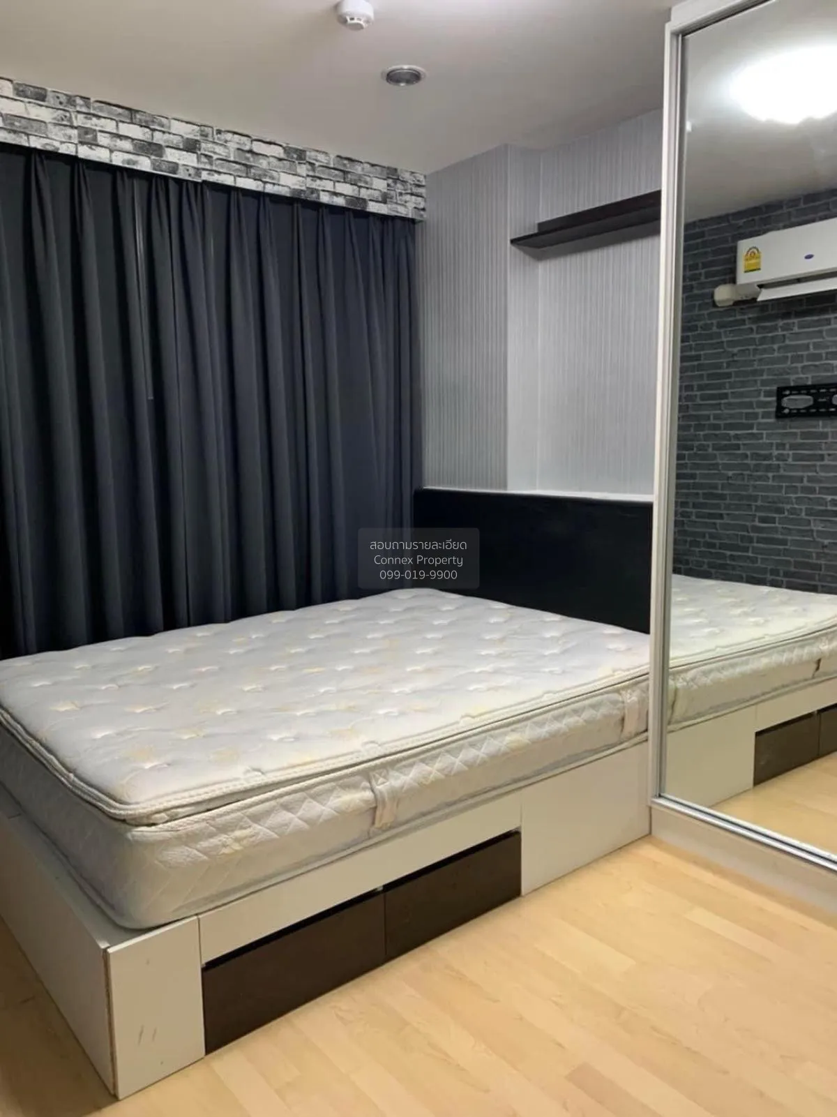 ขายคอนโด  ลิปป์ ลาดพร้าว 20 MRT-ลาดพร้าว จอมพล  เขต จตุจักร กรุงเ