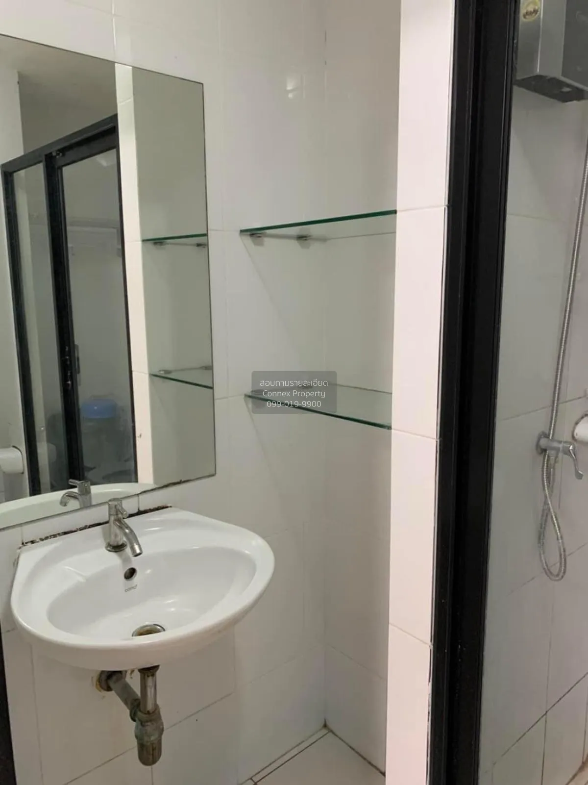 ขายคอนโด  ลิปป์ ลาดพร้าว 20 MRT-ลาดพร้าว จอมพล  เขต จตุจักร กรุงเ