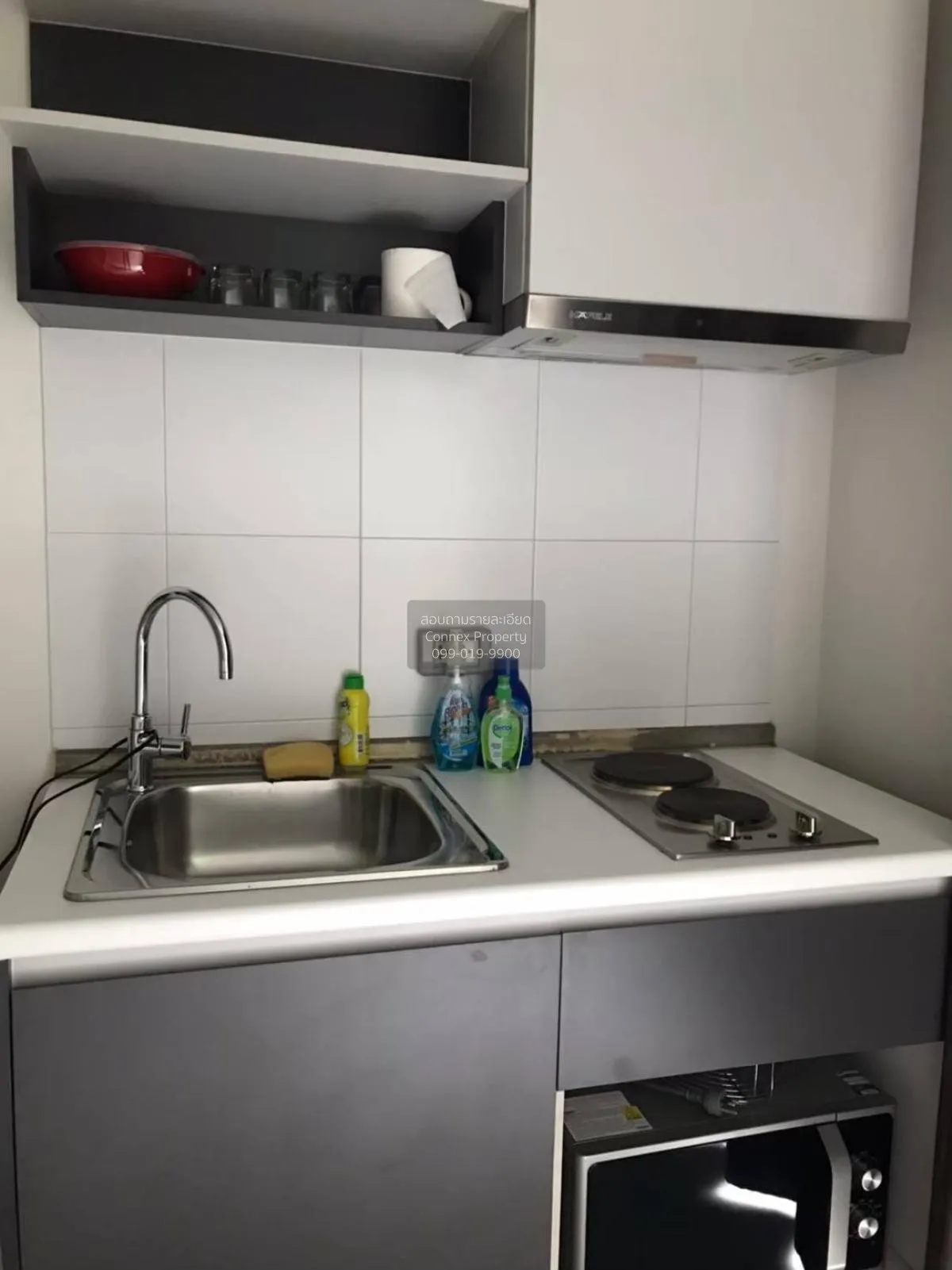 ขายคอนโด  ลิปป์ ลาดพร้าว 20 MRT-ลาดพร้าว จอมพล  เขต จตุจักร กรุงเ