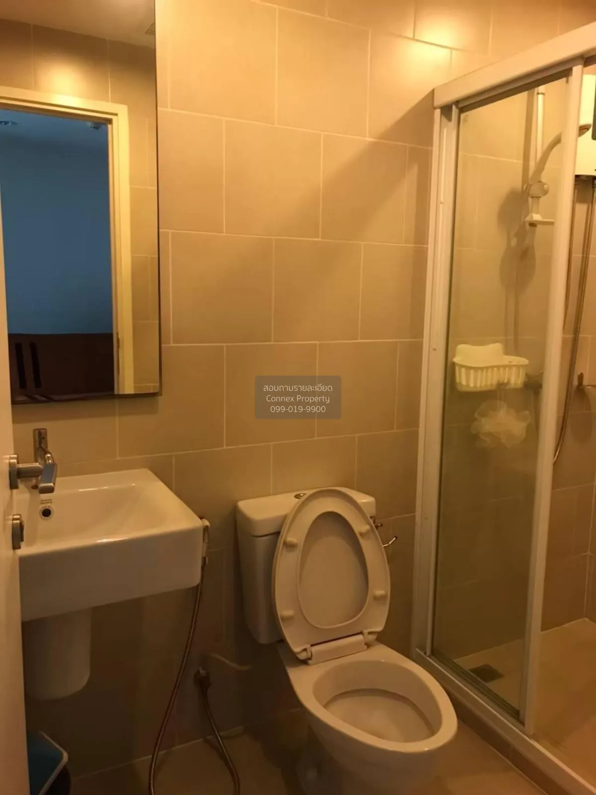 ขายคอนโด  เดอะ เบส แจ้งวัฒนะ คลองเกลือ ปากเกร็ด นนทบุรี CX-91536