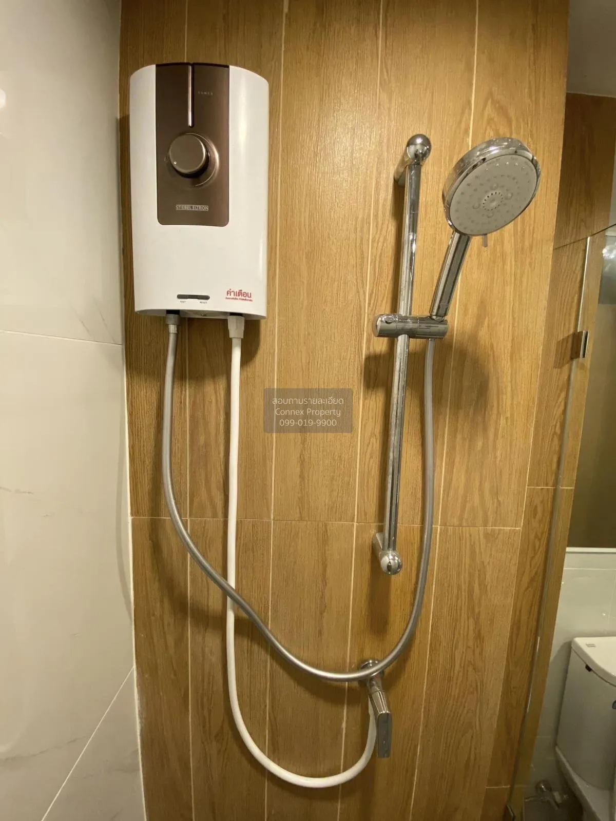 ขายคอนโด  ดิ เอ็กเซล ไฮด์ อะเวย์ สุขุมวิท 71 BTS-พระโขนง พระโขนงเ