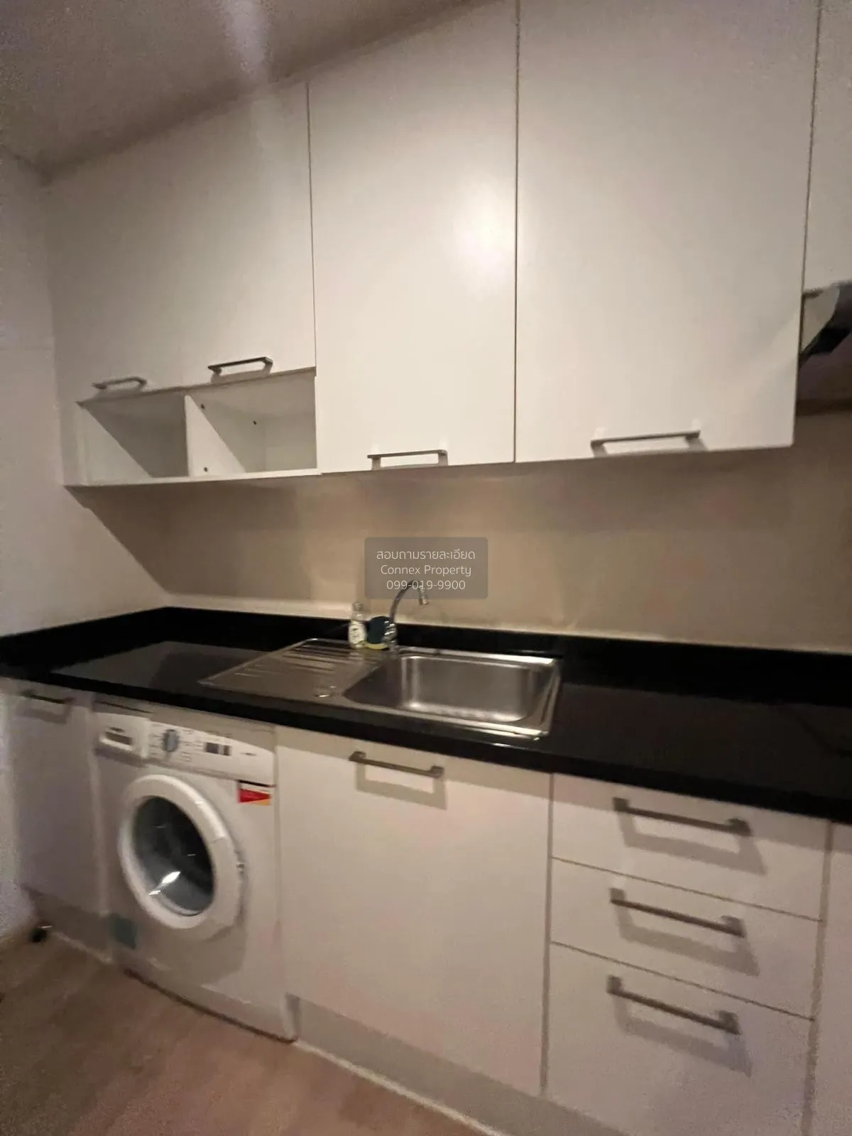 ขายคอนโด  โนเบิล รีมิกซ์ BTS-ทองหล่อ คลองตัน เขต วัฒนา กรุงเทพ CX