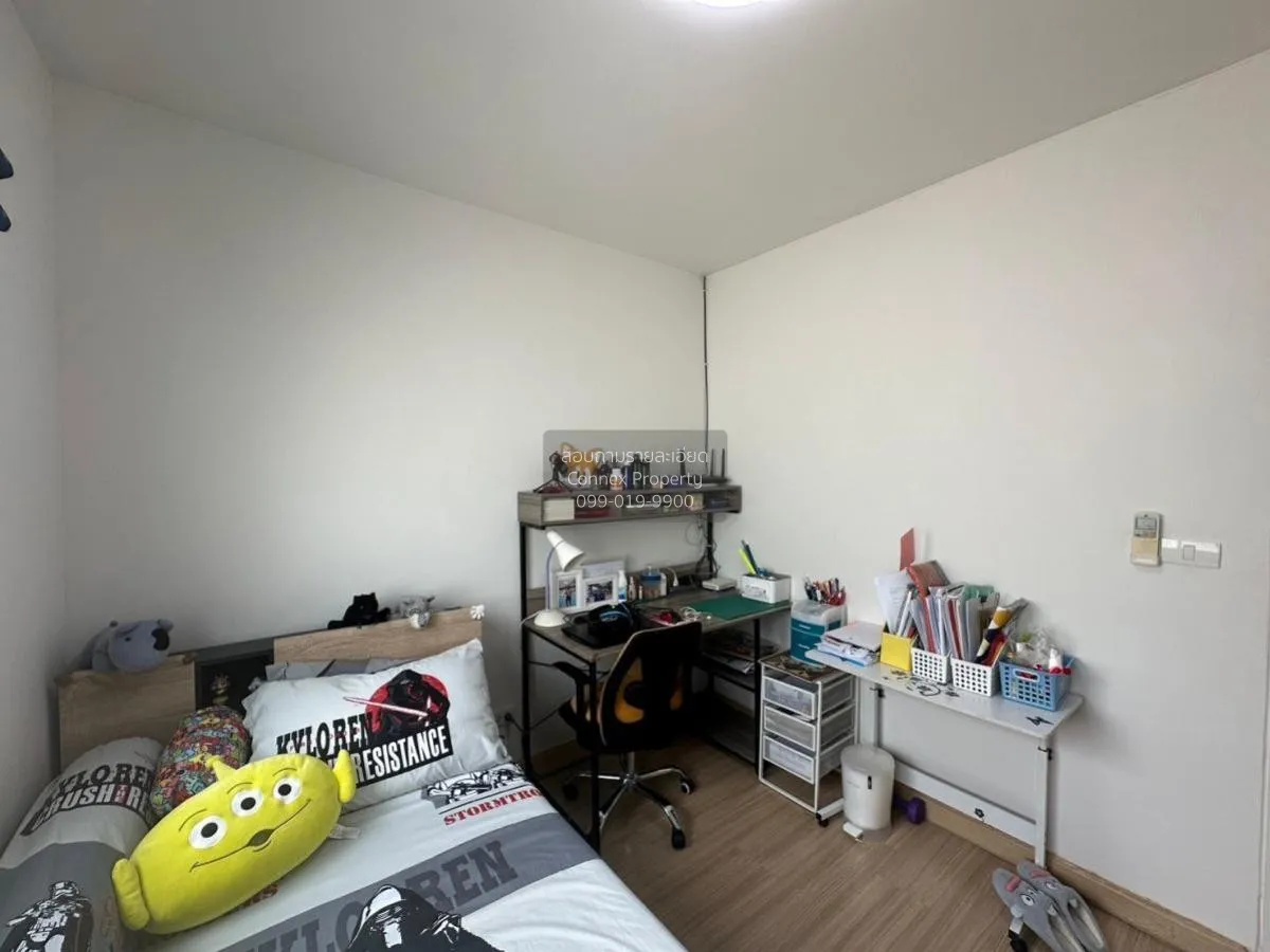 ขายทาวน์เฮ้าส์/ทาวน์โฮม  พลีโน่ ศรีนครินทร์ บางแก้ว บางพลี สมุทรป