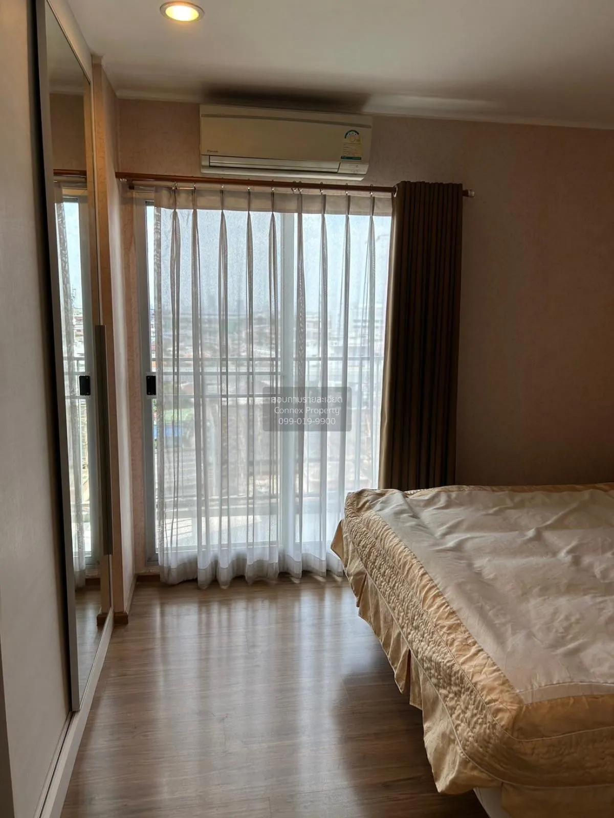 For Sale Condo , U Delight Rattanathibet , MRT-Nonthaburi Civic C 2