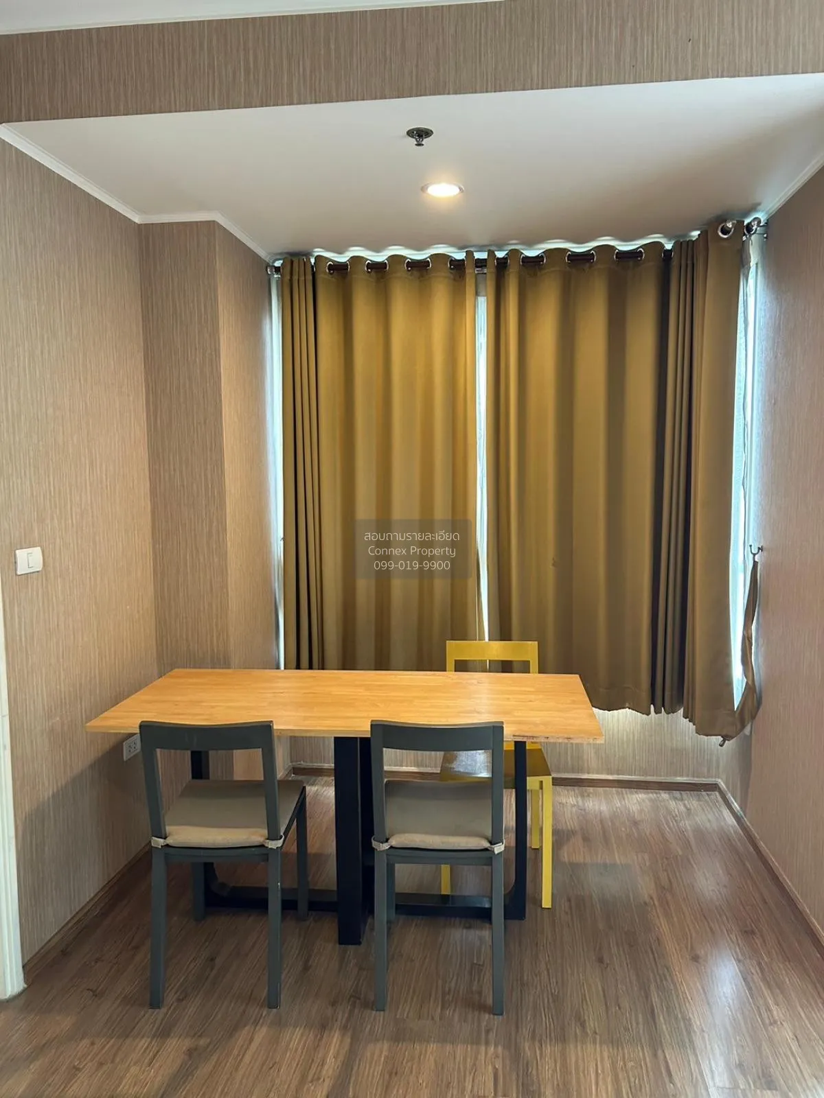For Sale Condo , U Delight Rattanathibet , MRT-Nonthaburi Civic C 4