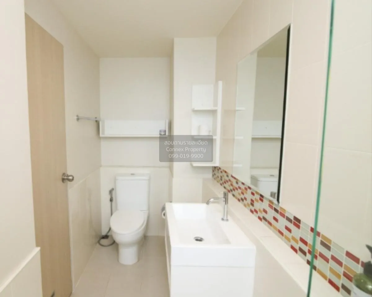 For Sale Condo , M Society Chaengwattana – Muang Thong Thani , Mu