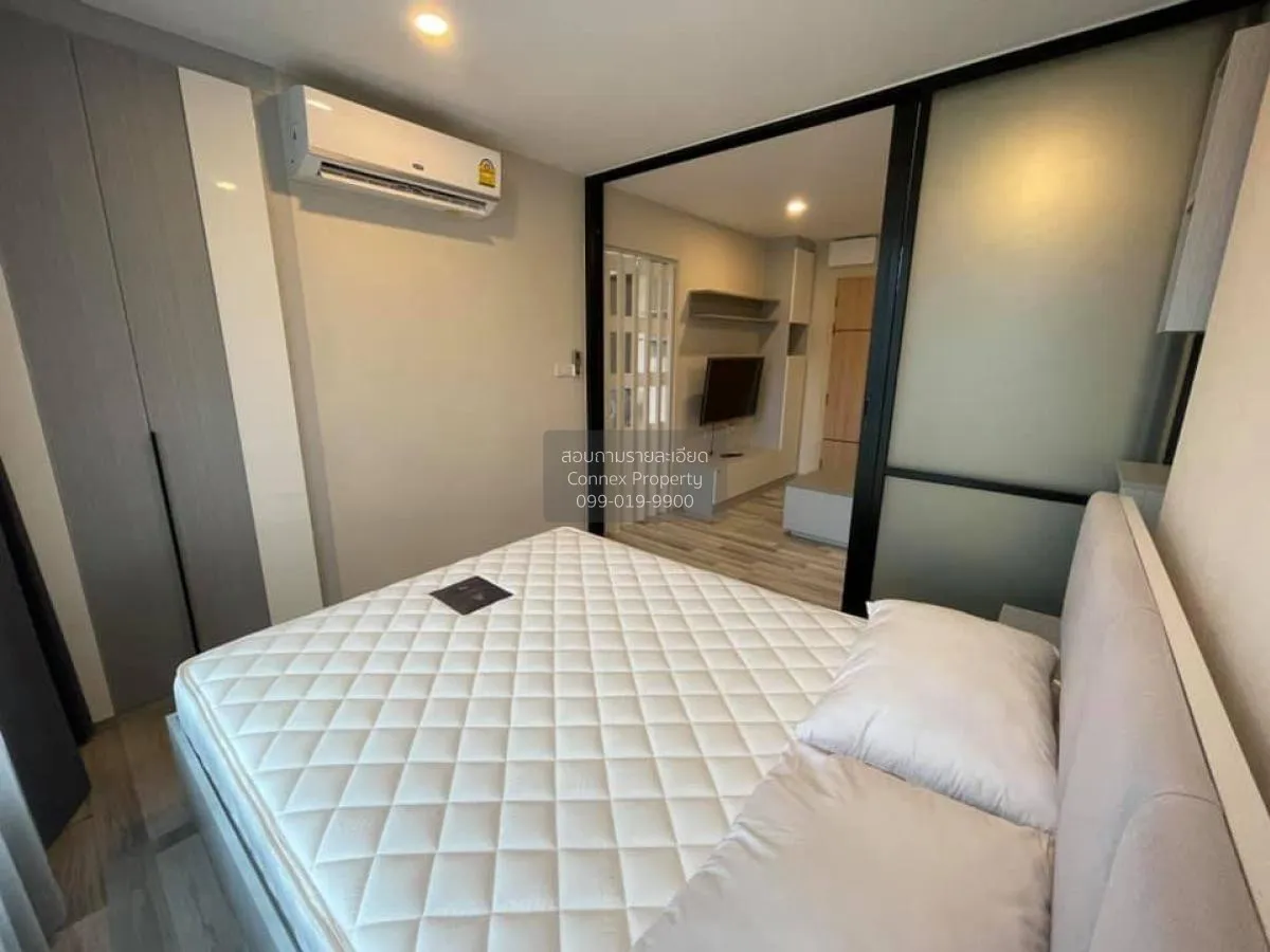 เช่าคอนโด  เดอะ คิวบ์ พรีเมียม รัชดา 32 MRT-ลาดพร้าว  จันทรเกษม เ