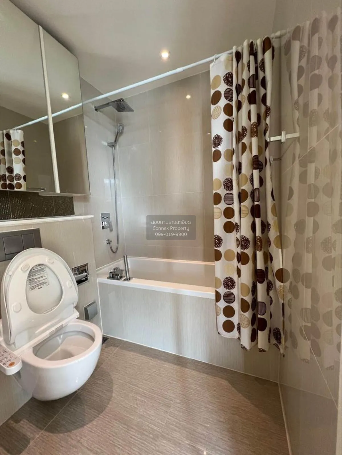 ขายคอนโด  เอช สุขุมวิท 43 BTS-พร้อมพงษ์ คลองตันเหนือ เขต วัฒนา กร