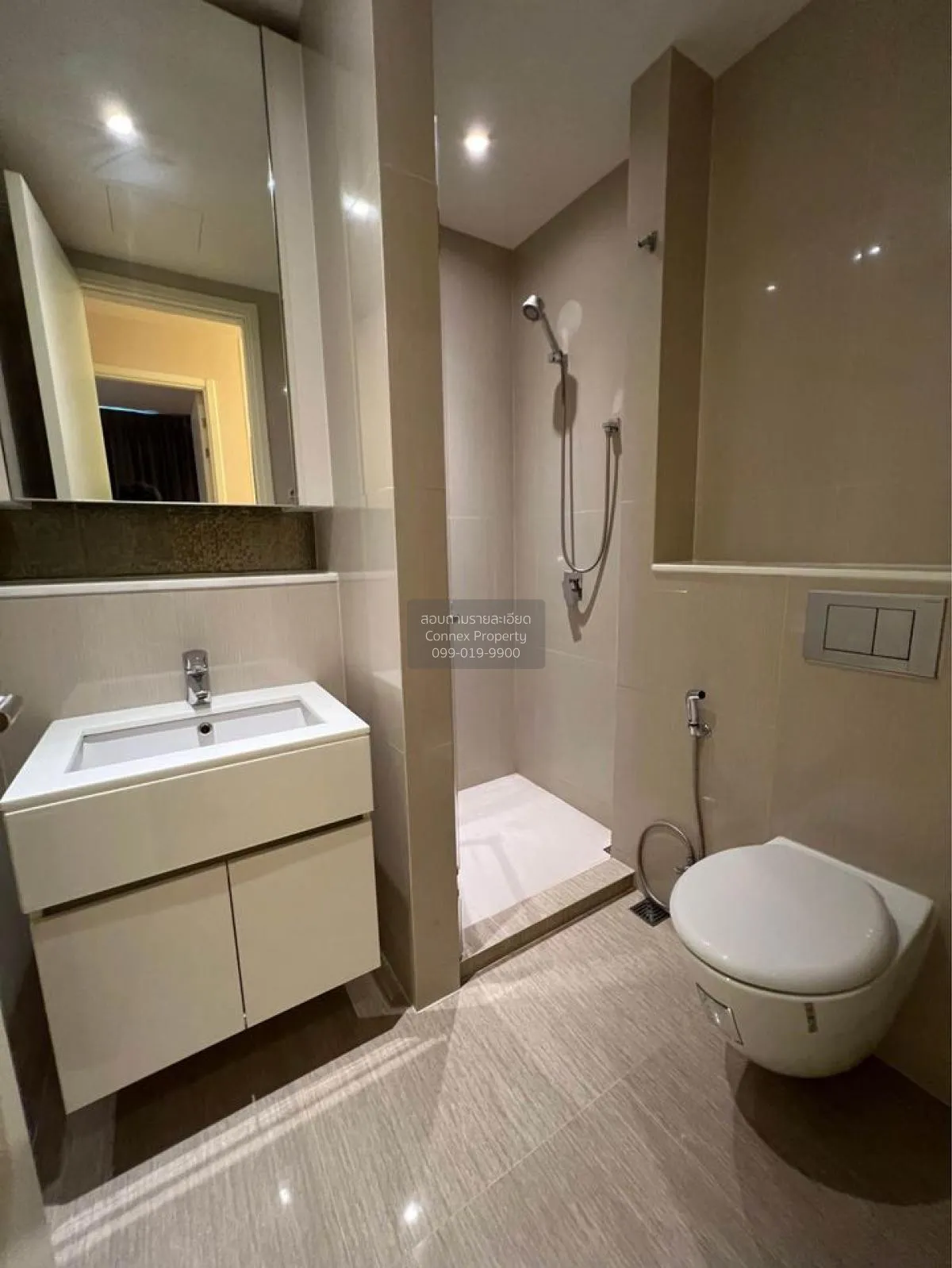 ขายคอนโด  เอช สุขุมวิท 43 BTS-พร้อมพงษ์ คลองตันเหนือ เขต วัฒนา กร