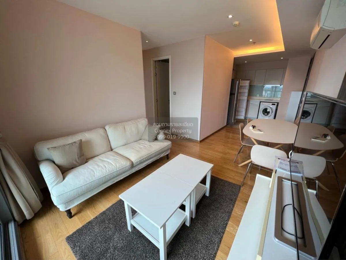 ขายคอนโด  เอช สุขุมวิท 43 BTS-พร้อมพงษ์ คลองตันเหนือ เขต วัฒนา กร 1