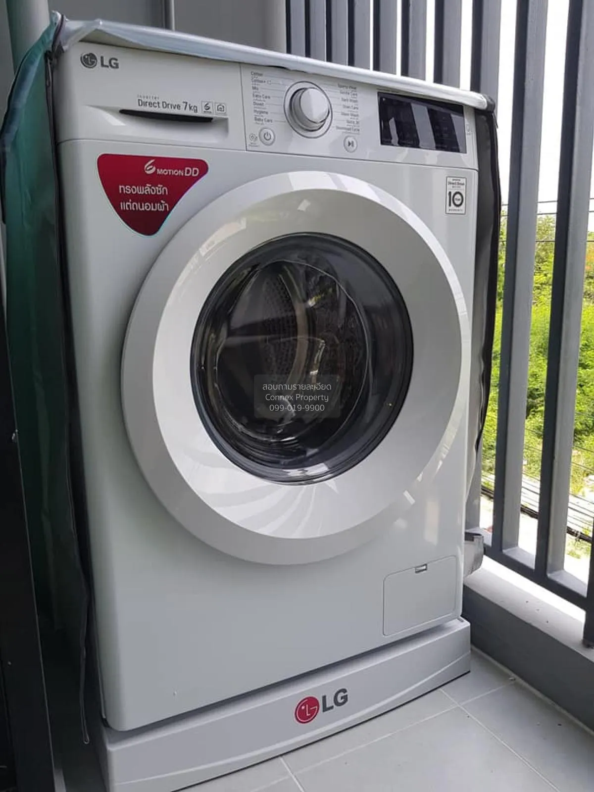 For Rent Condo , The Excel Udomsuk , BTS-Udom Suk , Bang Chak , B