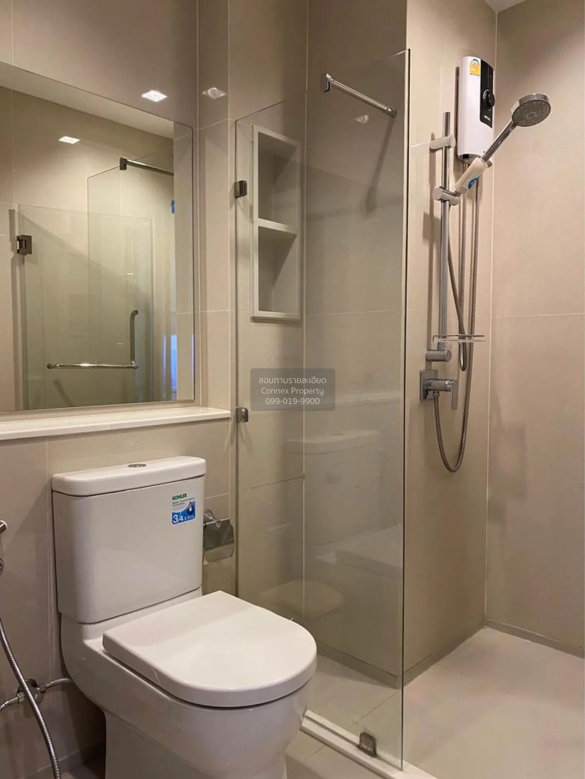 For Rent Condo , Life Sathorn Sierra , BTS-Talat Phlu , Talat Phl
