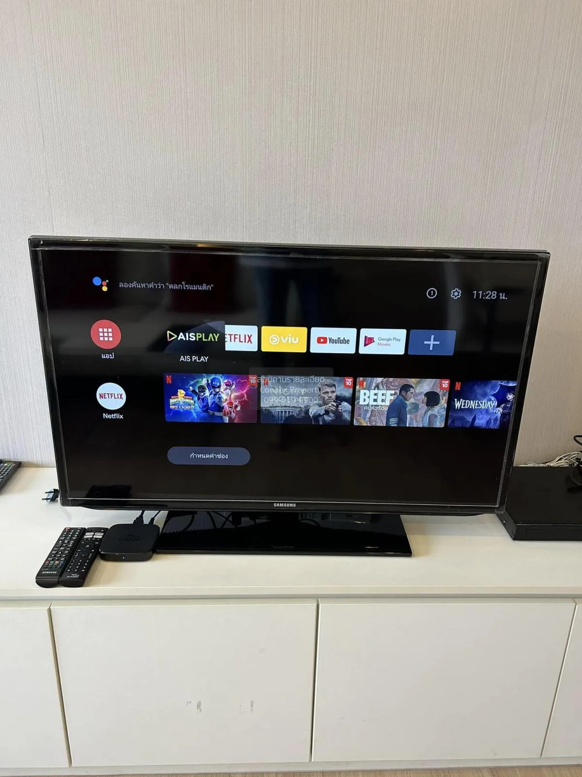 For Rent Condo , Urbano Absolute Sathorn - Taksin , BTS-Krung Tho 4