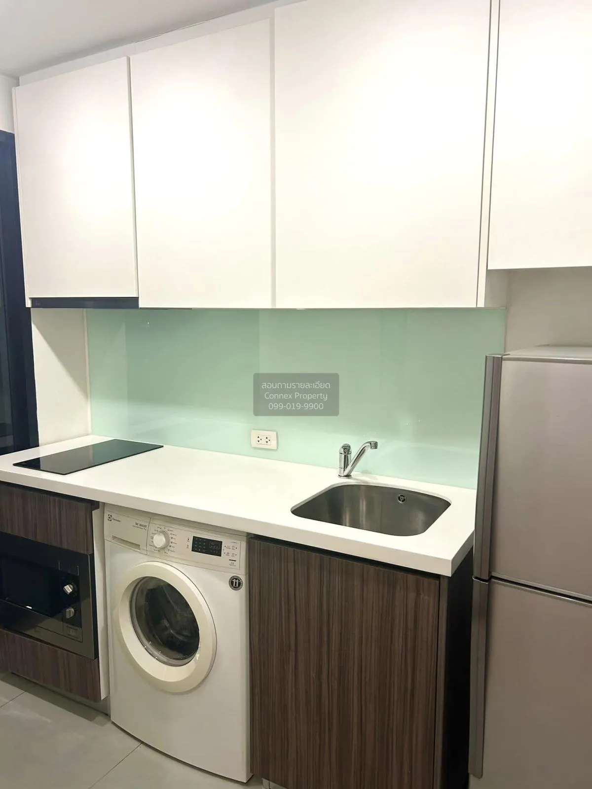 For Sale Condo , Urbano Absolute Sathorn - Taksin , BTS-Krung Tho