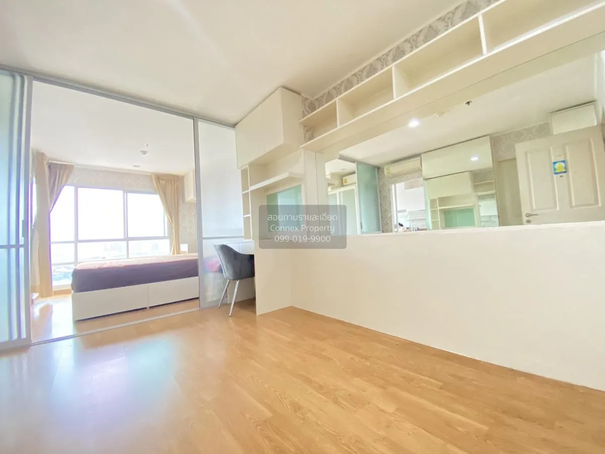 เช่าคอนโด  ยู ดีไลท์ แอท จตุจักร สเตชั่น MRT-สวนจตุจักร จอมพล  เข