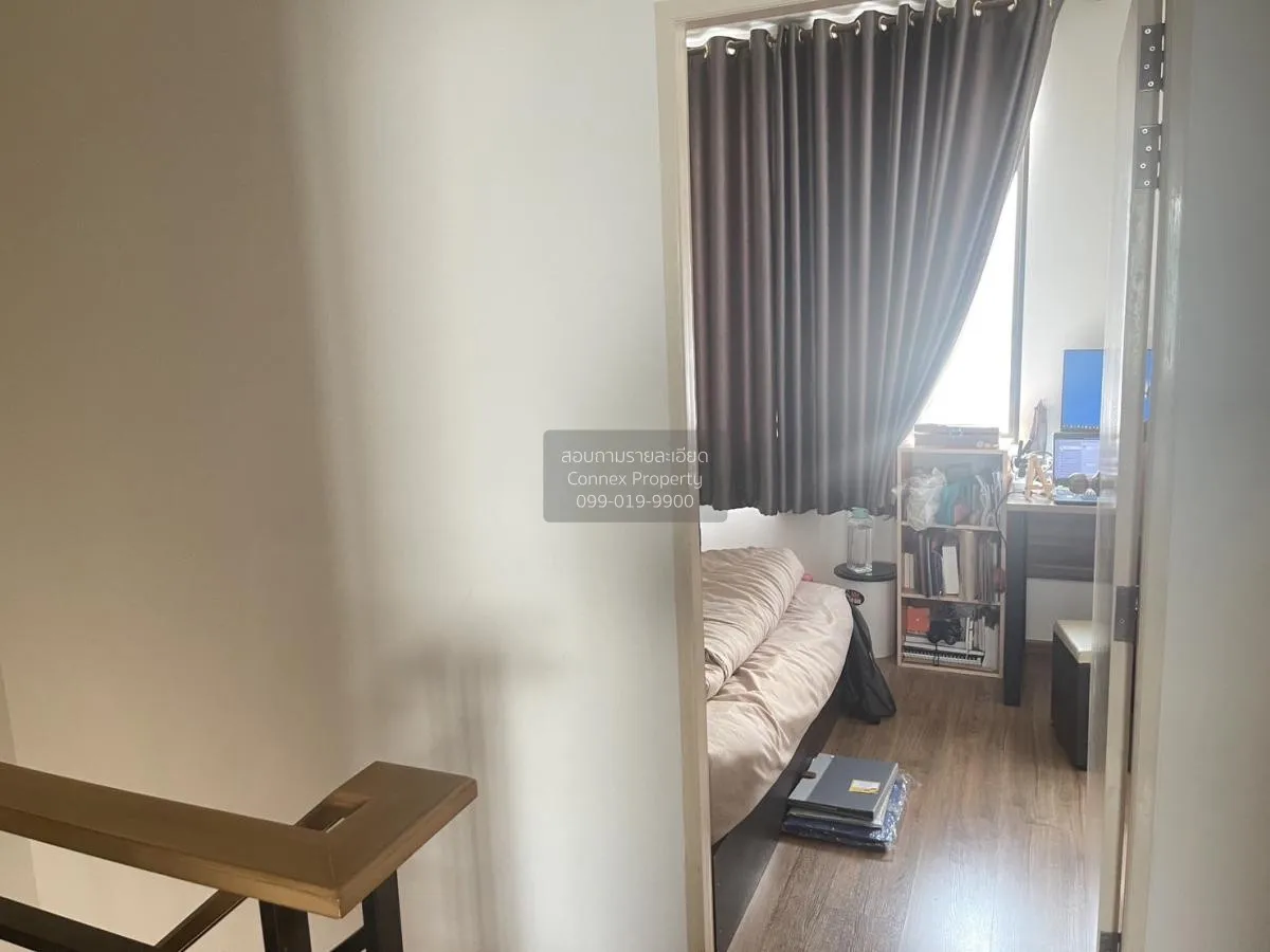 ขายทาวน์เฮ้าส์/ทาวน์โฮม  พลีโน่ ราชพฤกษ์ MRT-บางรักน้อยท่าอิฐ บาง