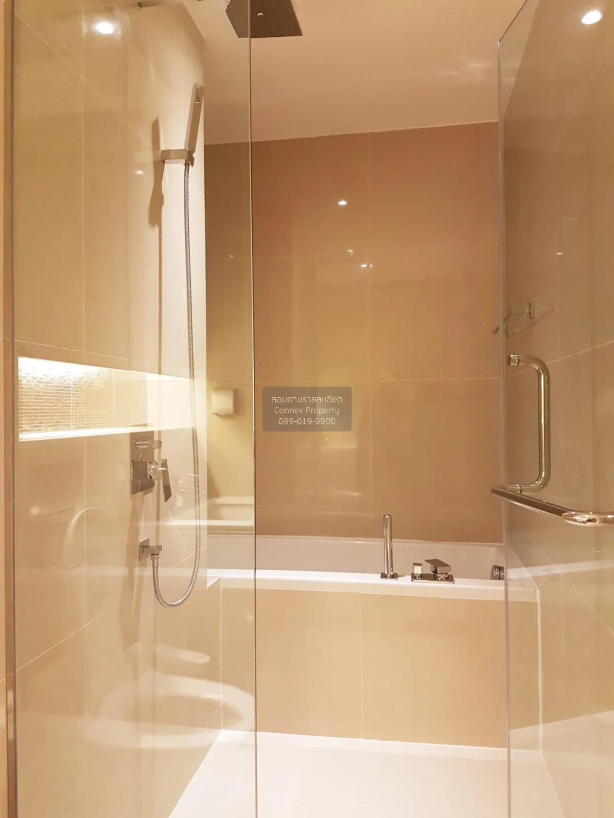 เช่าคอนโด  เอช สุขุมวิท 43 BTS-พร้อมพงษ์ คลองตันเหนือ เขต วัฒนา ก