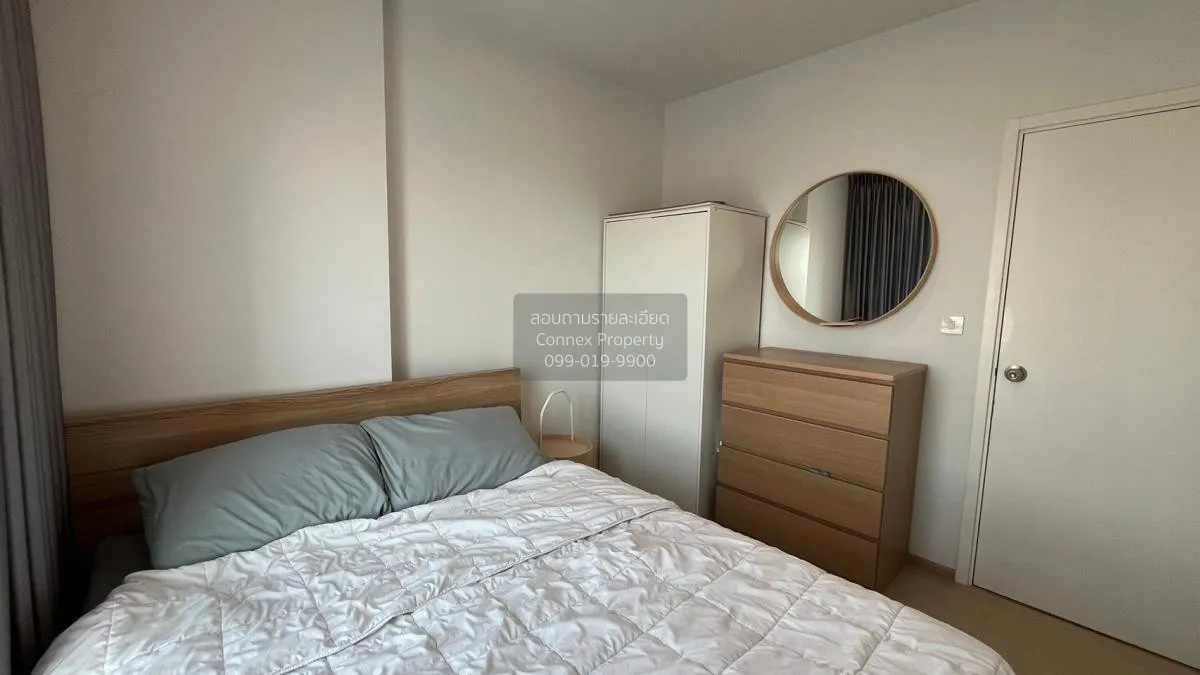 For Sale Condo , The Tree Sukhumvit 71 , ARL-Ramkhamhaeng , Suan  4