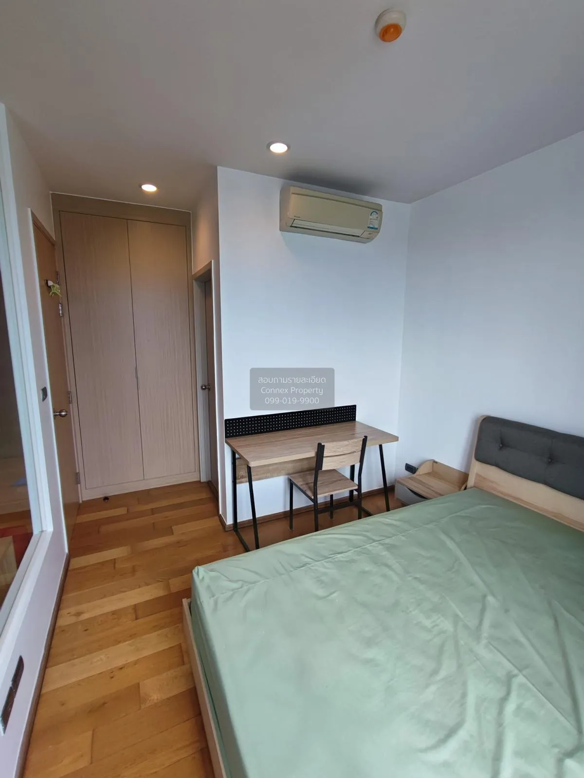 For Rent Condo , Fuse Sathorn - Taksin , BTS-Wongwian Yai , Bang 