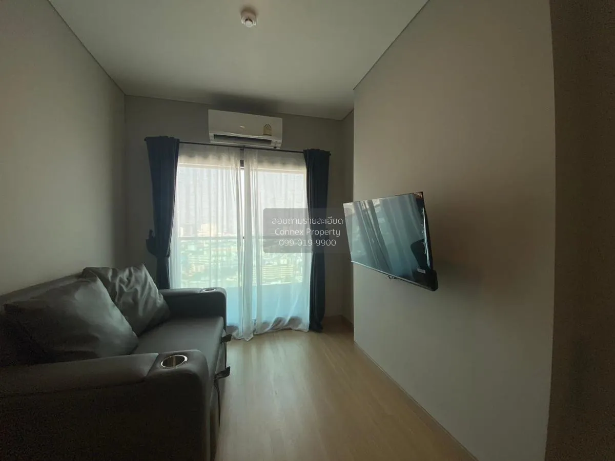 เช่าคอนโด  ลุมพินี สวีท ดินแดง - ราชปรารภ BTS-อนุสาวรีย์ชัยสมรภูม 1