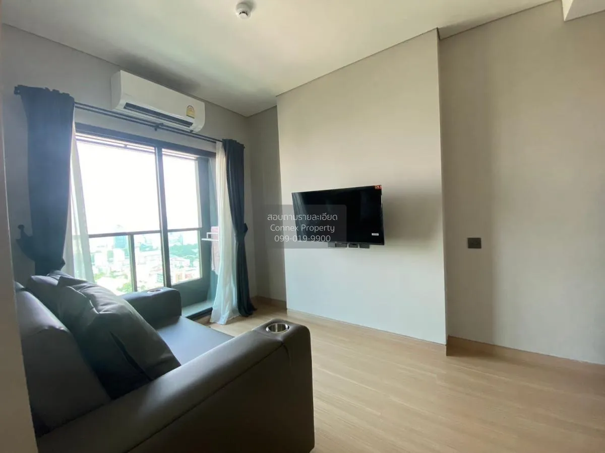 เช่าคอนโด  ลุมพินี สวีท ดินแดง - ราชปรารภ BTS-อนุสาวรีย์ชัยสมรภูม 2