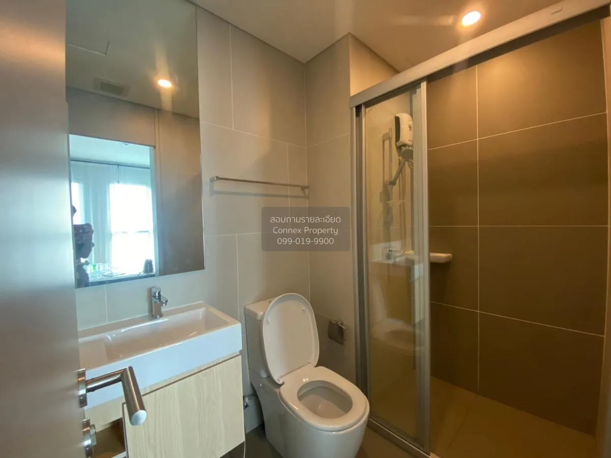 เช่าคอนโด  ลุมพินี สวีท ดินแดง - ราชปรารภ BTS-อนุสาวรีย์ชัยสมรภูม