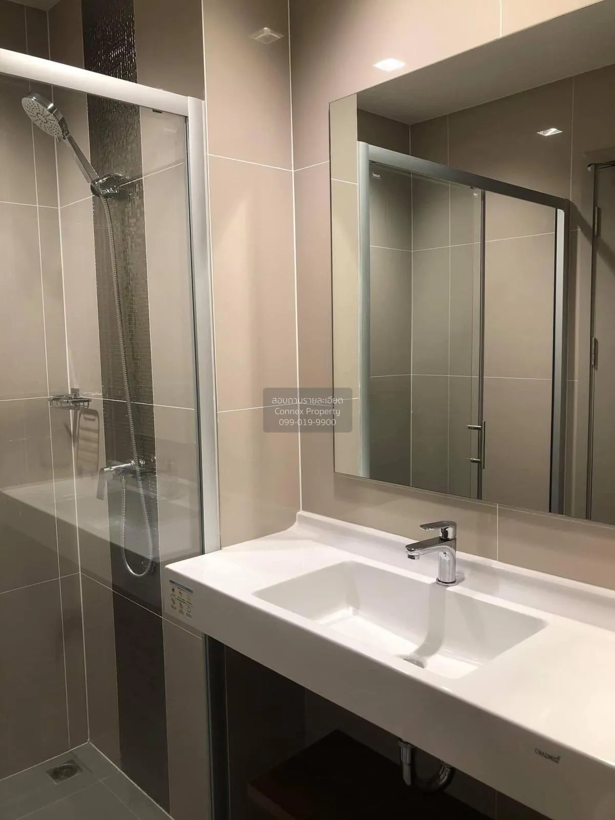 ขายคอนโด  ไอดีโอ นิว พระราม9 ARL-รามคำแหง หัวหมาก เขต บางกะปิ กรุ