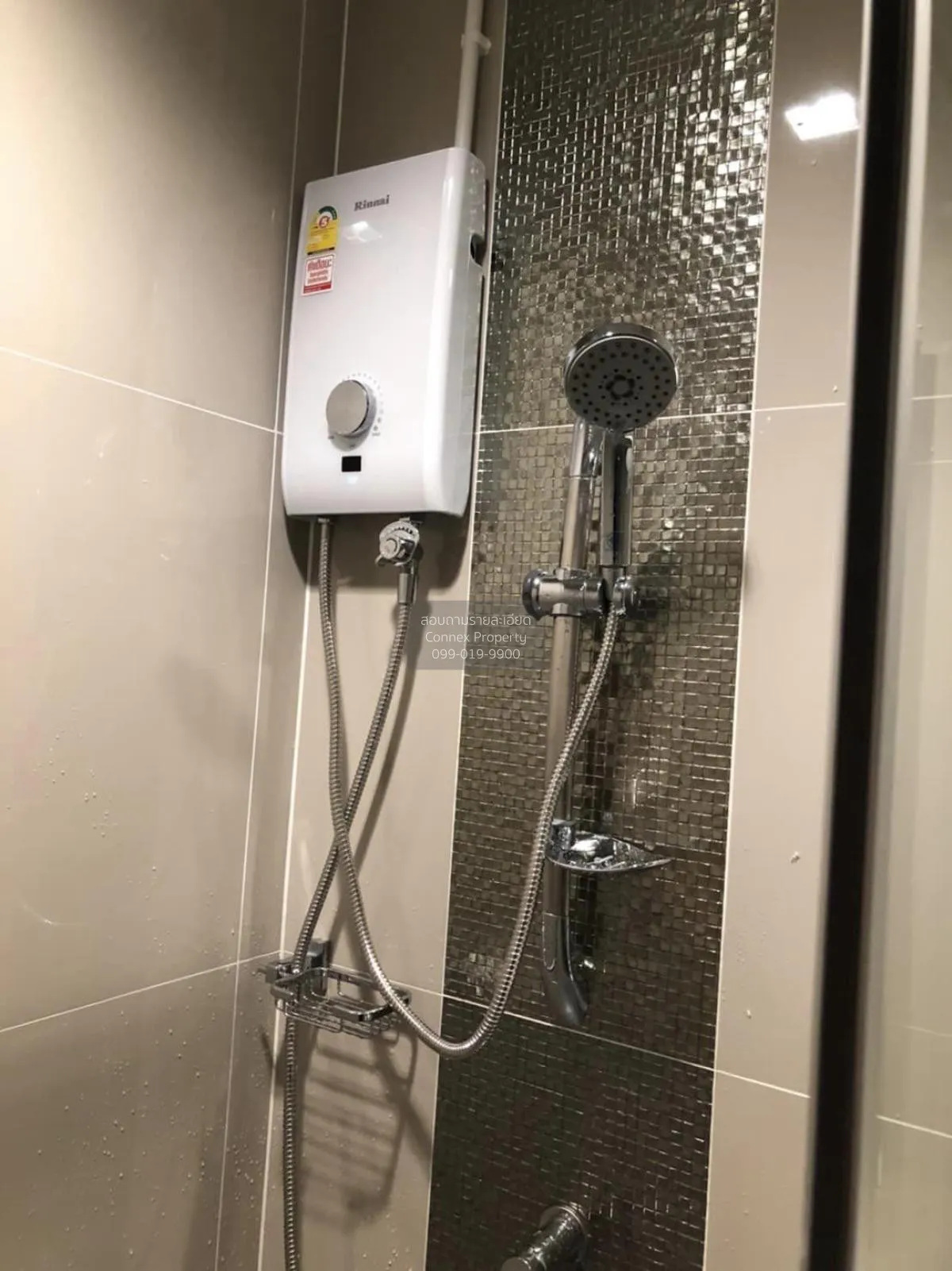 ขายคอนโด  ไอดีโอ นิว พระราม9 ARL-รามคำแหง หัวหมาก เขต บางกะปิ กรุ