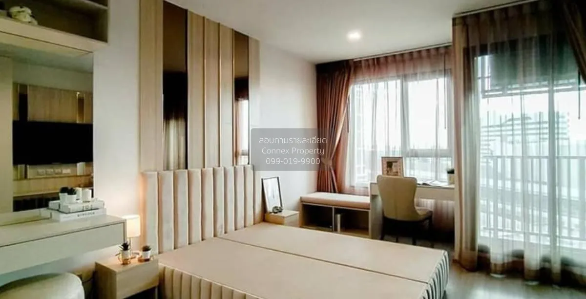 For Rent Condo , Life Ladprao , BTS-Ha Yaek Lat Phrao , Chomphon  2