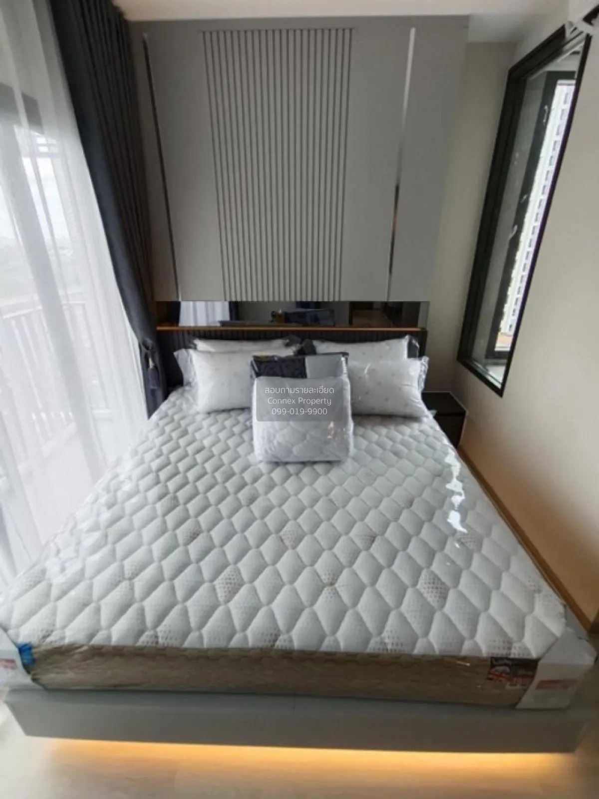 ขายคอนโด  เดอะไพรเวซี่ จตุจักร BTS-ห้าแยกลาดพร้าว จอมพล  เขต จตุจ 3