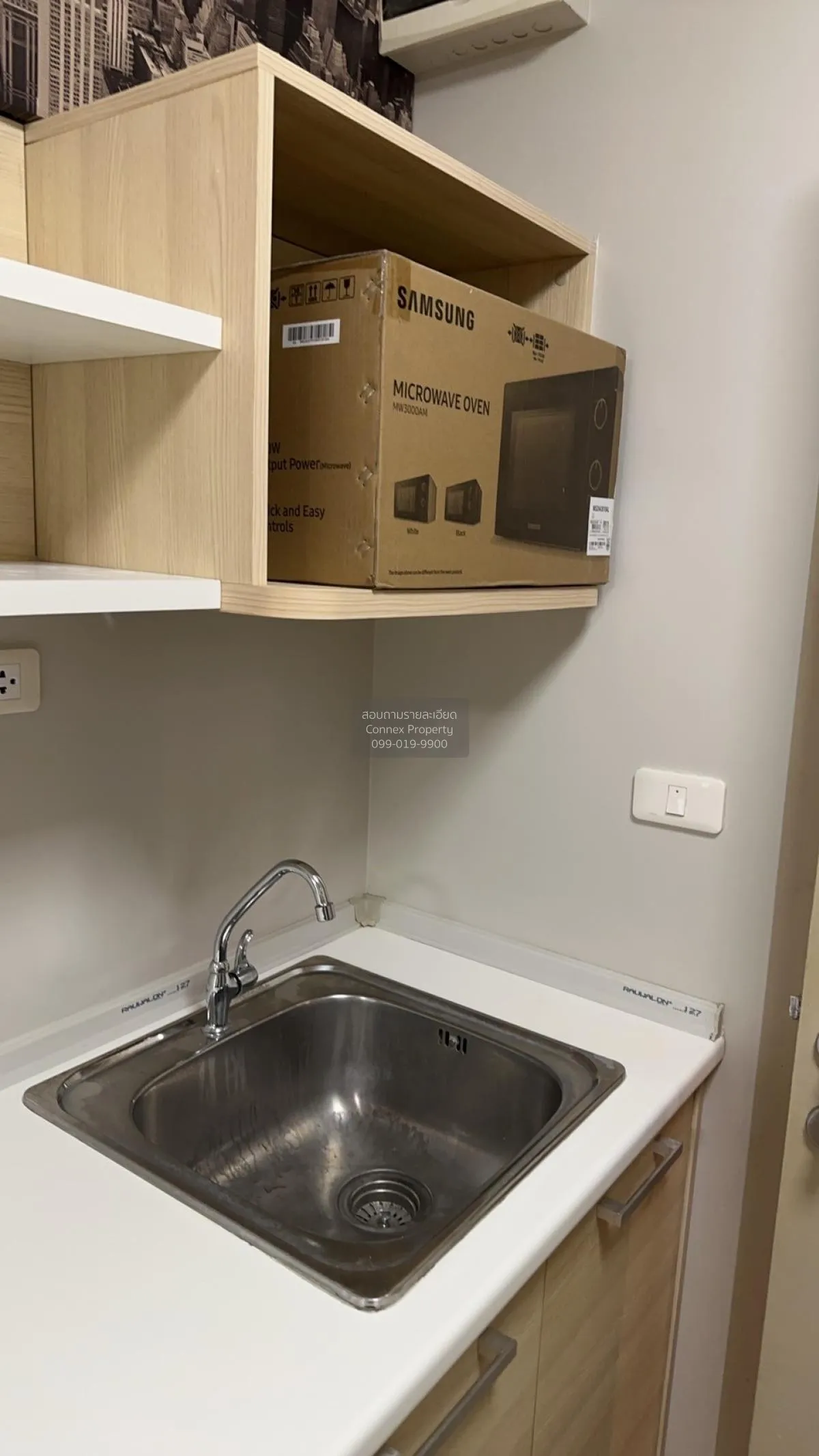 For Rent Condo , Elio Del Ray Sukhumvit 64 , BTS-Punnawithi , Ban