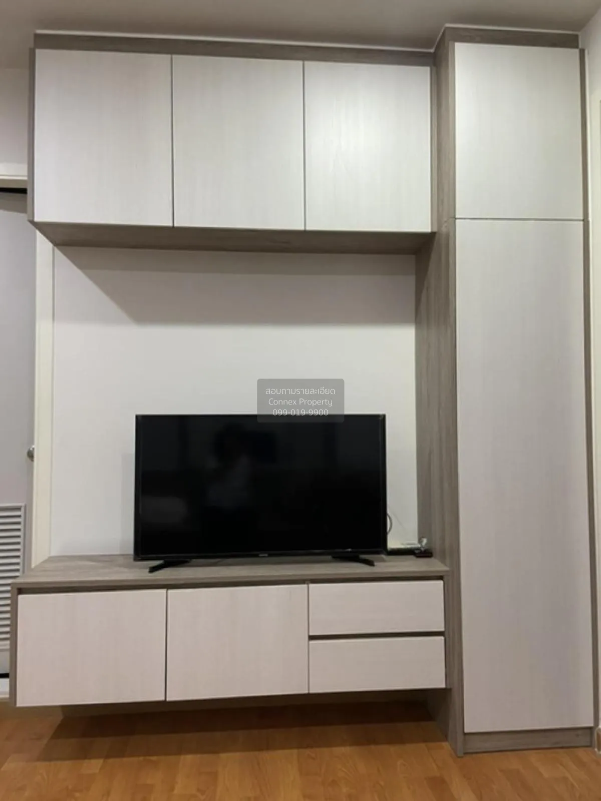 For Sale Condo , The President Sathorn - Ratchaphruek 2 , BTS-Ban 1