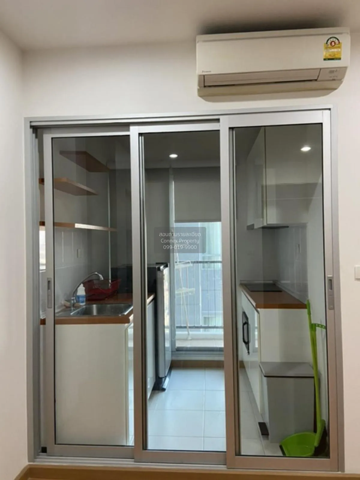 For Sale Condo , The President Sathorn - Ratchaphruek 2 , BTS-Ban 2