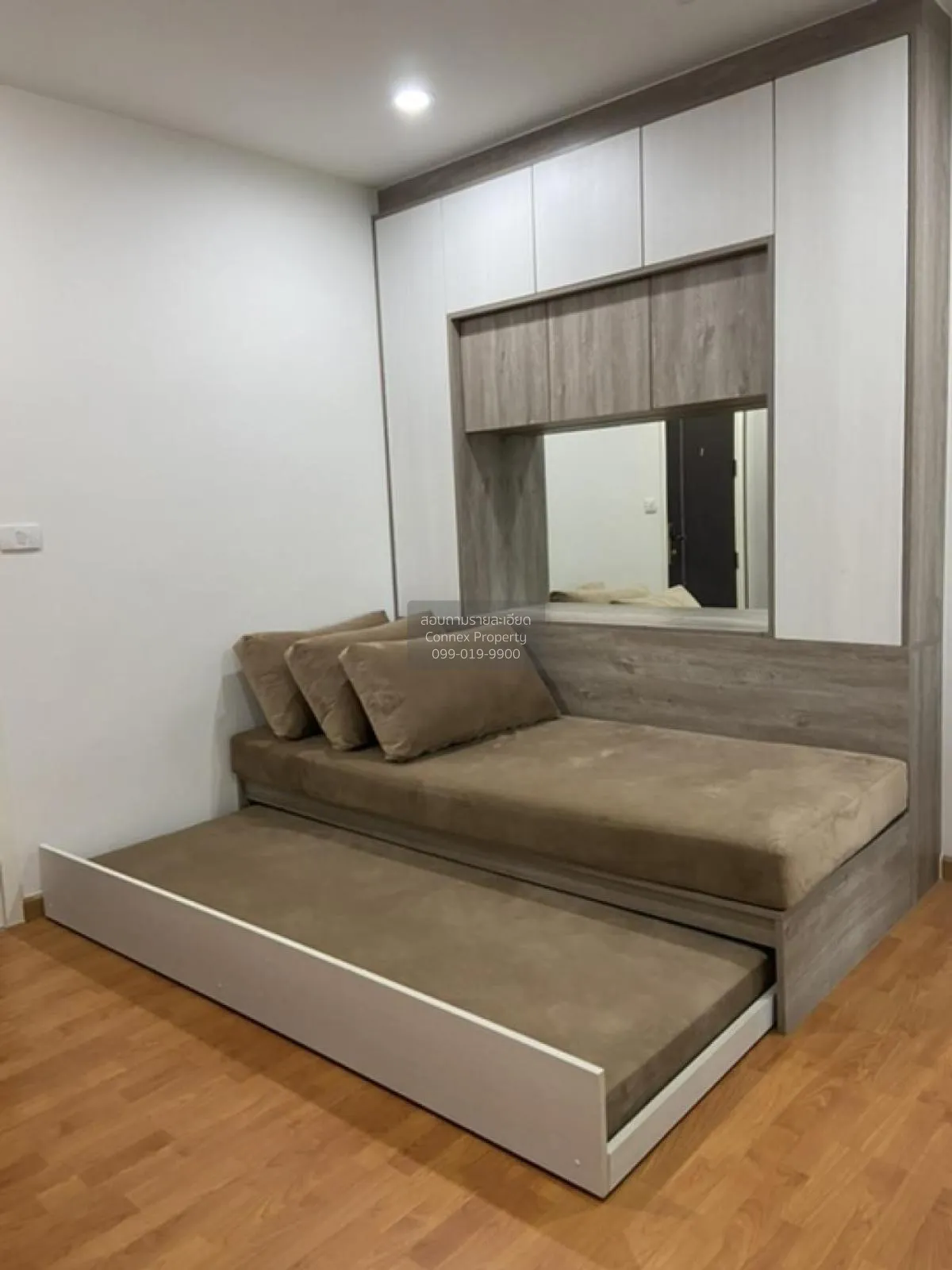 For Sale Condo , The President Sathorn - Ratchaphruek 2 , BTS-Ban 4