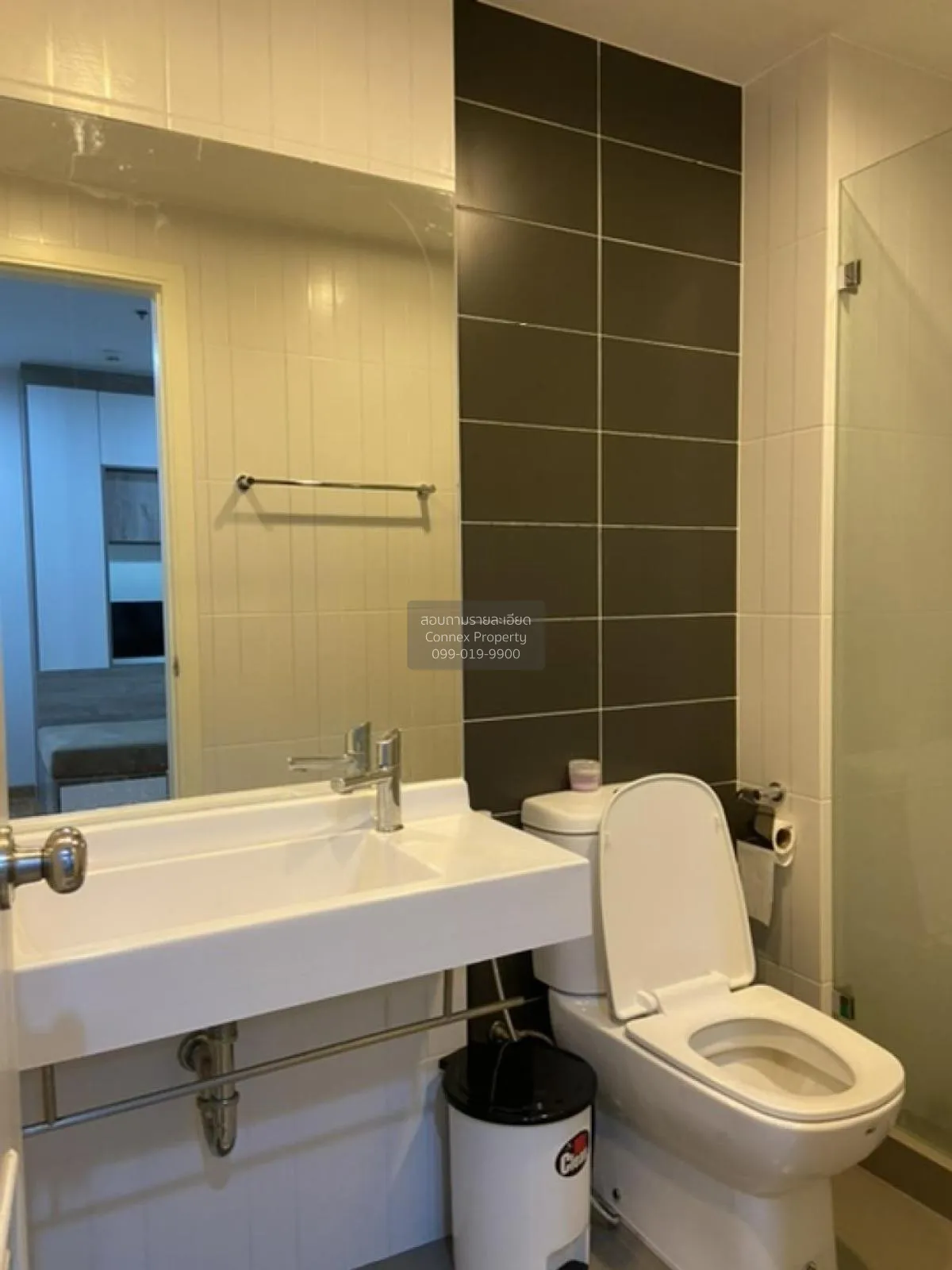 For Sale Condo , The President Sathorn - Ratchaphruek 2 , BTS-Ban