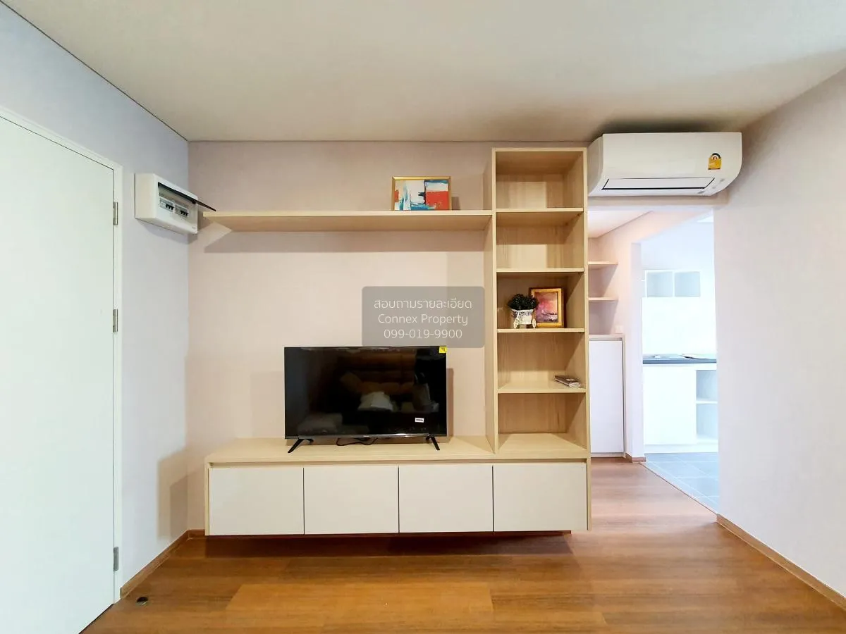 เช่าคอนโด  ลุมพินี คอนโดทาวน์ เอกชัย 48 บางบอน เขต บางบอน กรุงเทพ 4