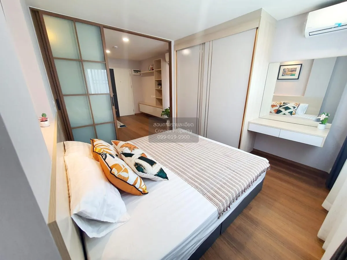 เช่าคอนโด  ลุมพินี คอนโดทาวน์ เอกชัย 48 บางบอน เขต บางบอน กรุงเทพ