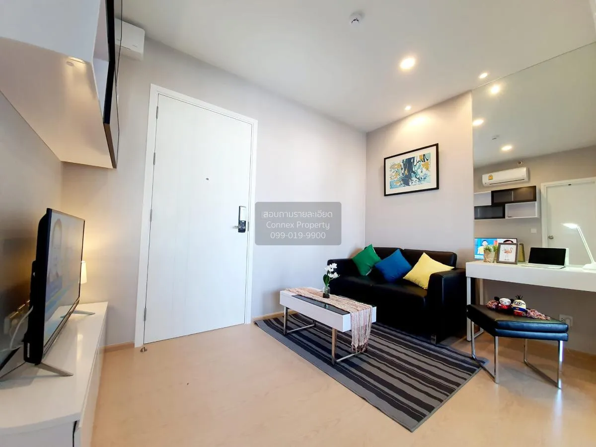 เช่าคอนโด  เดอะ ทรี สุขุมวิท 71 - เอกมัย ARL-รามคำแหง สวนหลวง เขต 3