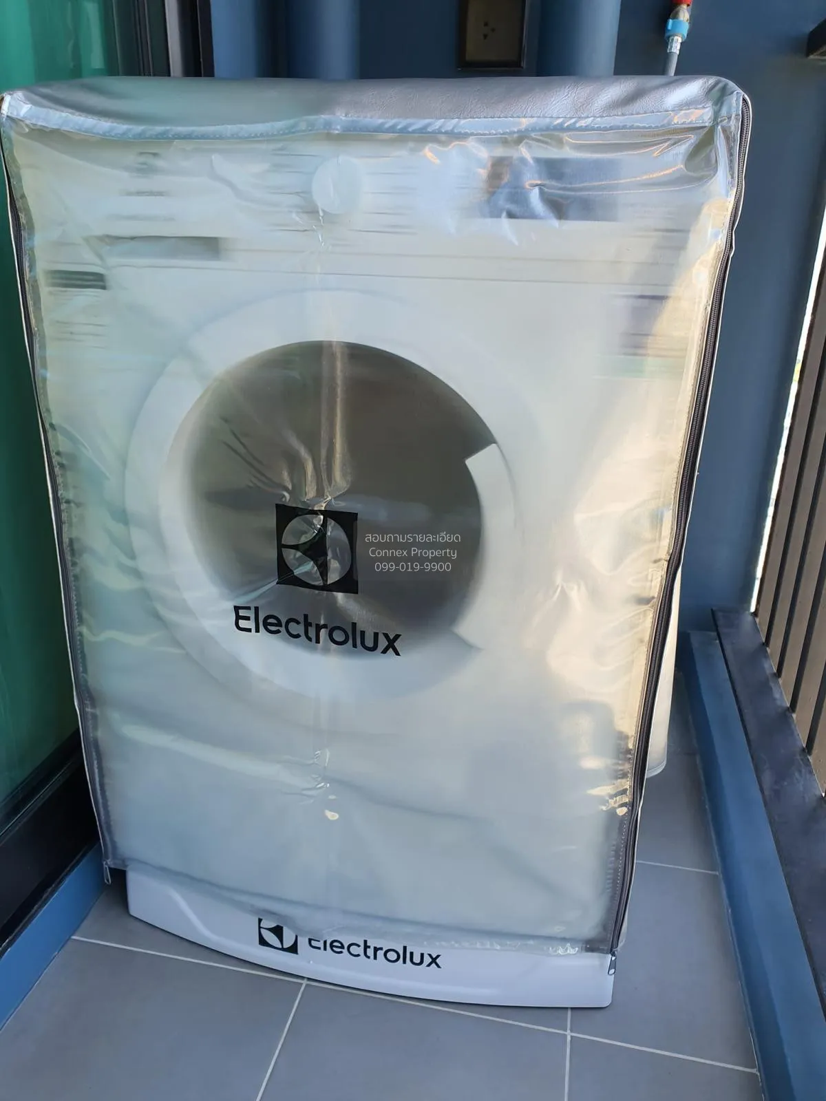 เช่าคอนโด  เดอะ ทรี สุขุมวิท 71 - เอกมัย ARL-รามคำแหง สวนหลวง เขต