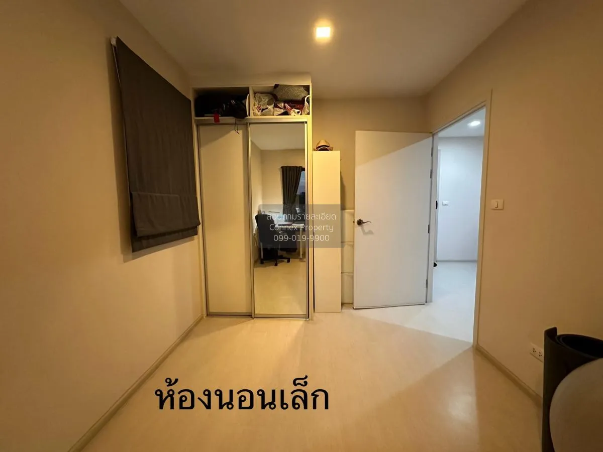 For Sale Condo , Condolette Pixel Sathorn , MRT-Khlong Toei , Cho