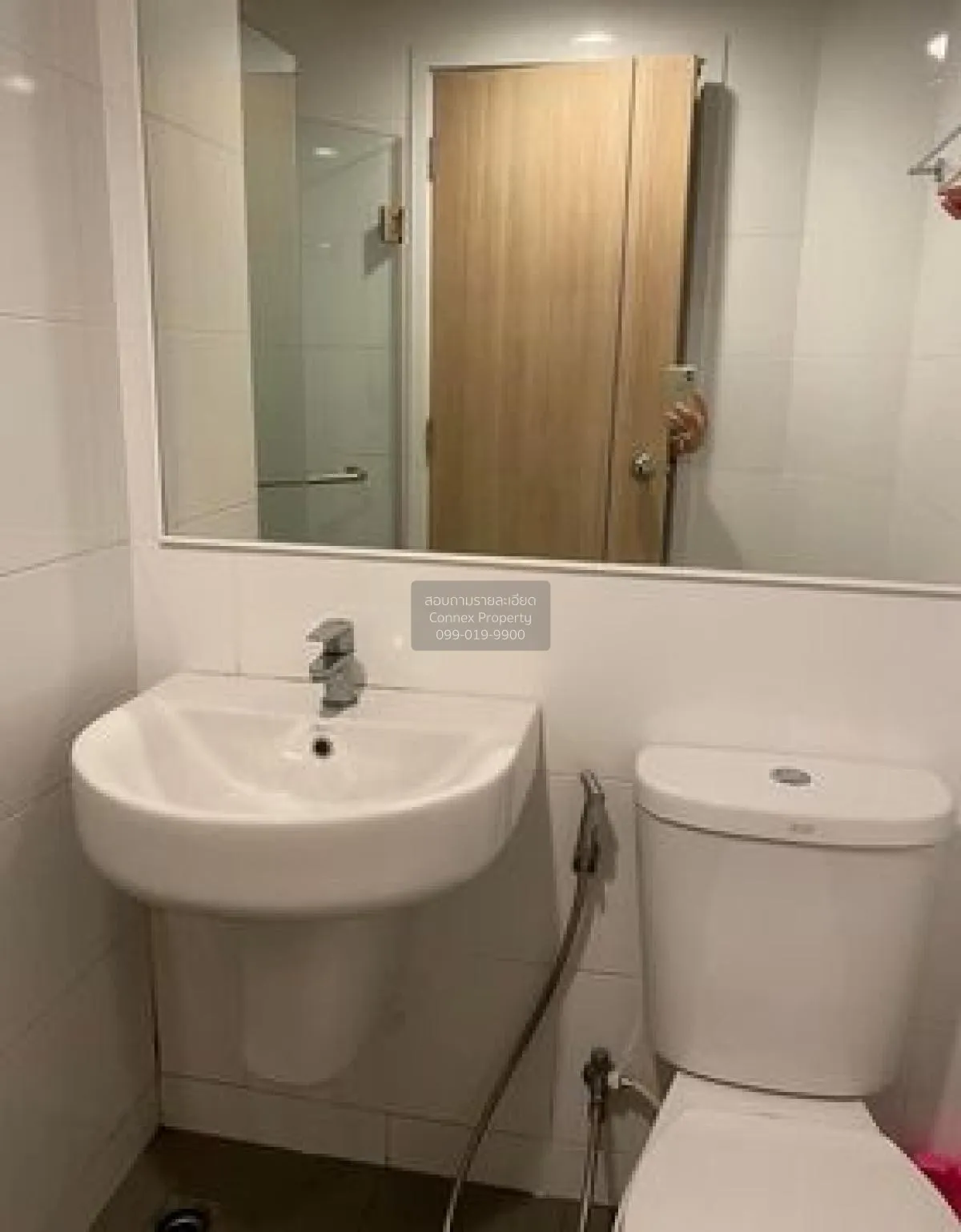 ขายคอนโด  ดิ เอ็กเซล พาร์ค ลาซาล 19 BTS-แบริ่ง บางนา เขต บางนา กร