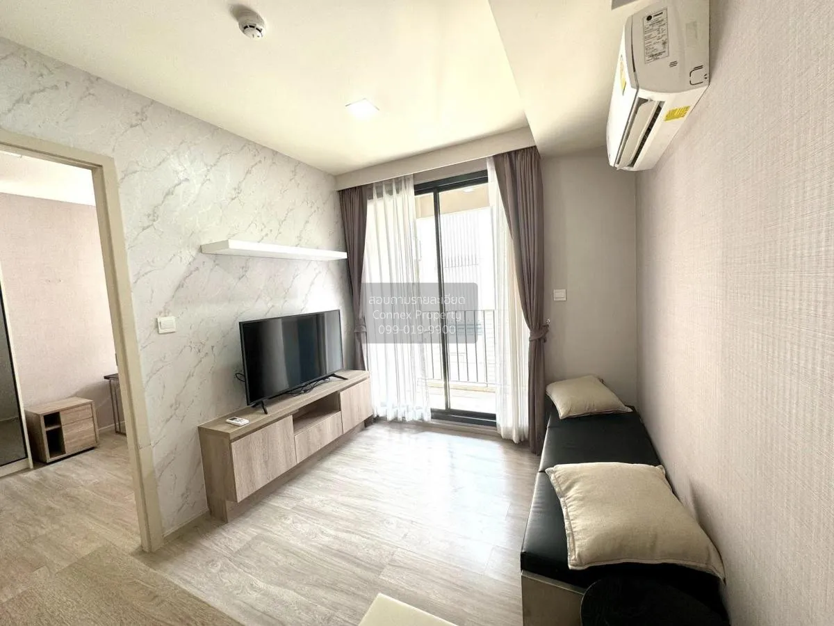 For Sale Condo , Maestro 03 Ratchada -Rama 9 , MRT-Phra Ram 9 , D 1