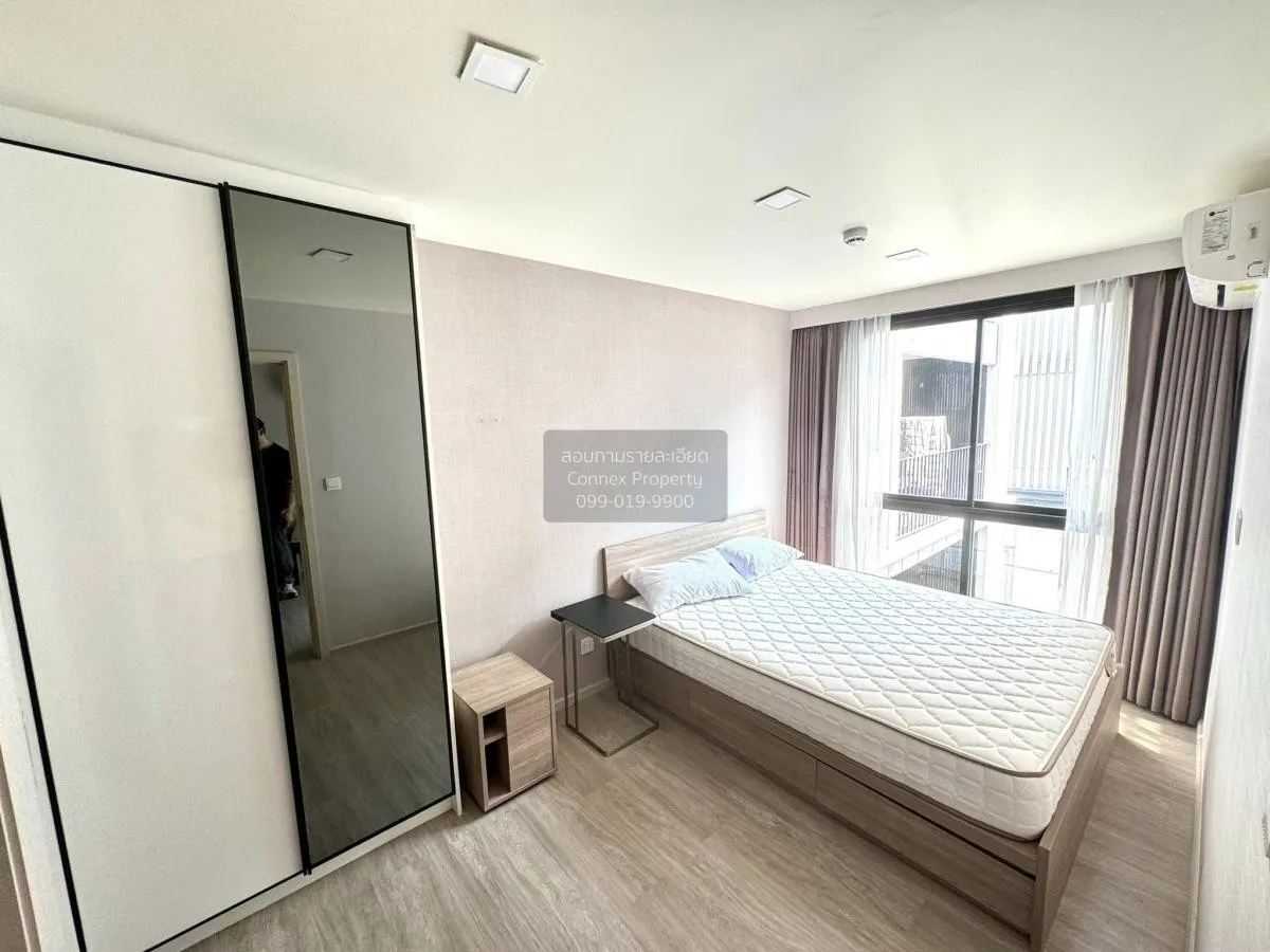 For Sale Condo , Maestro 03 Ratchada -Rama 9 , MRT-Phra Ram 9 , D 4