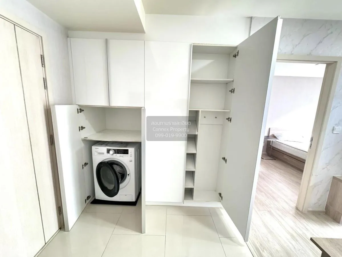 For Sale Condo , Maestro 03 Ratchada -Rama 9 , MRT-Phra Ram 9 , D