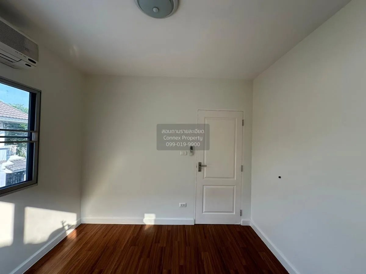 ขายบ้าน  พฤกษ์ลดา ติวานนท์ – ราชพฤกษ์ บางตะไนย์ ปากเกร็ด นนทบุรี 