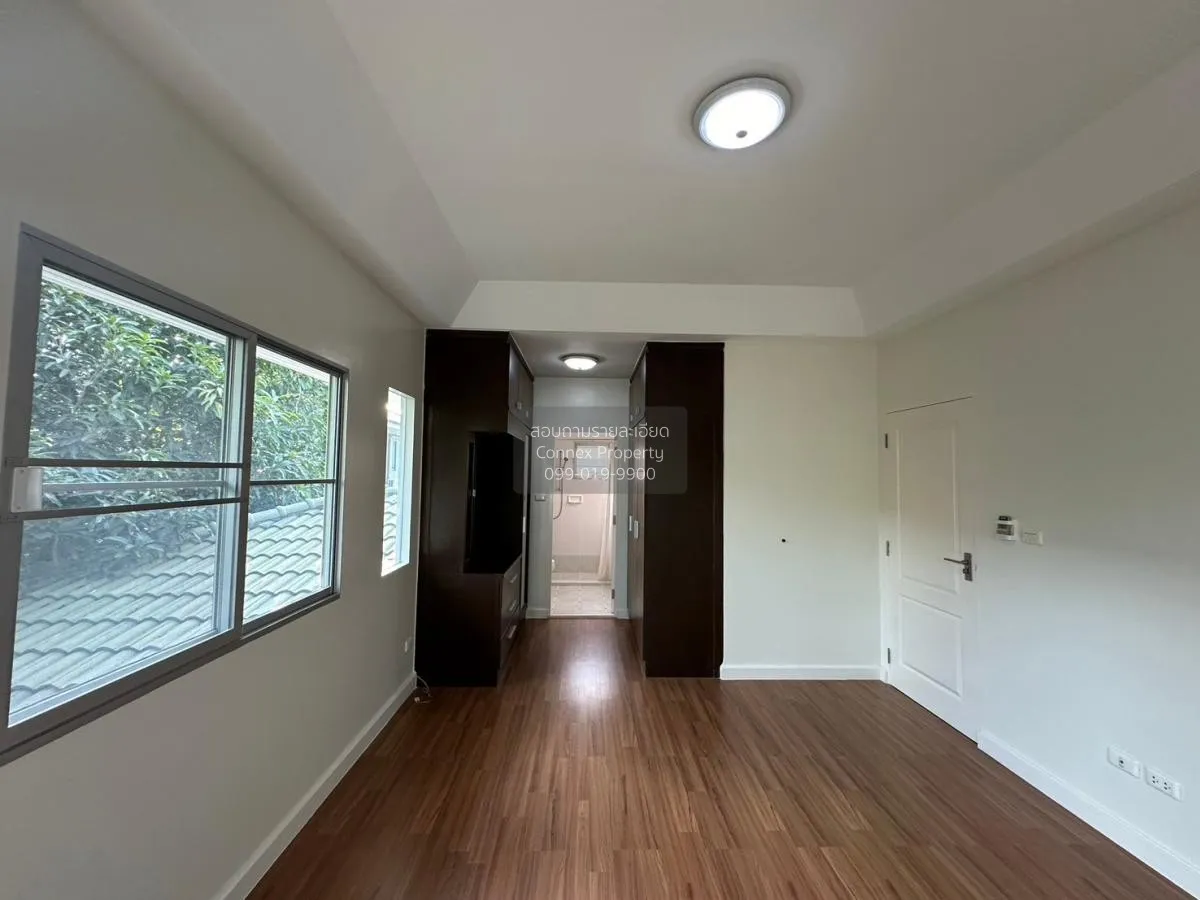 ขายบ้าน  พฤกษ์ลดา ติวานนท์ – ราชพฤกษ์ บางตะไนย์ ปากเกร็ด นนทบุรี 