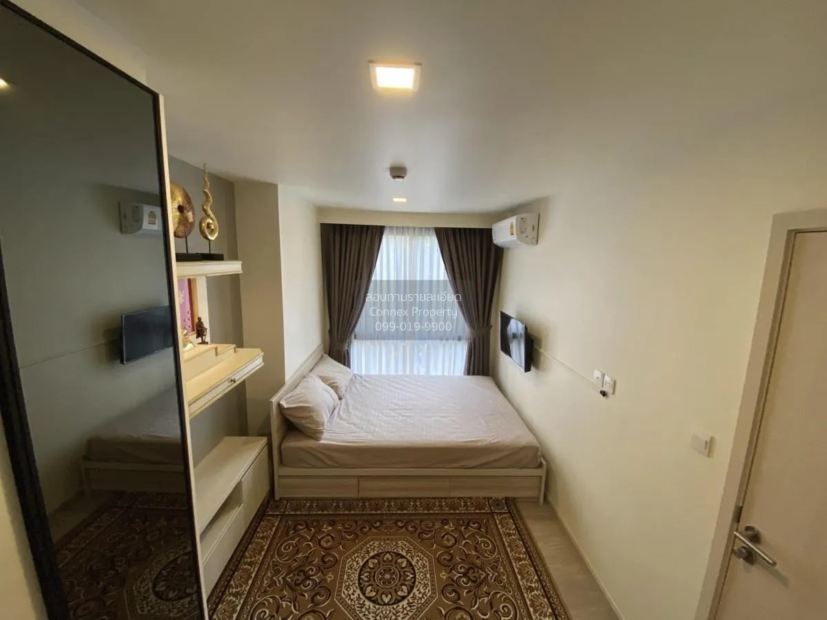 For Sale Condo , Maestro 03 Ratchada -Rama 9 , MRT-Phra Ram 9 , D 3